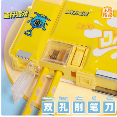 蛋仔派对文具盒男孩款女生小学生铅笔收纳盒大容量高颜值初中生新款儿童正版周边学习用品多功能双面一年级用